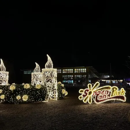 Neu! Am Sonnenlandpark - Haus Anja Nyaraló Lichtenau